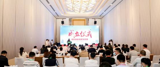 微信图片_20200828113200