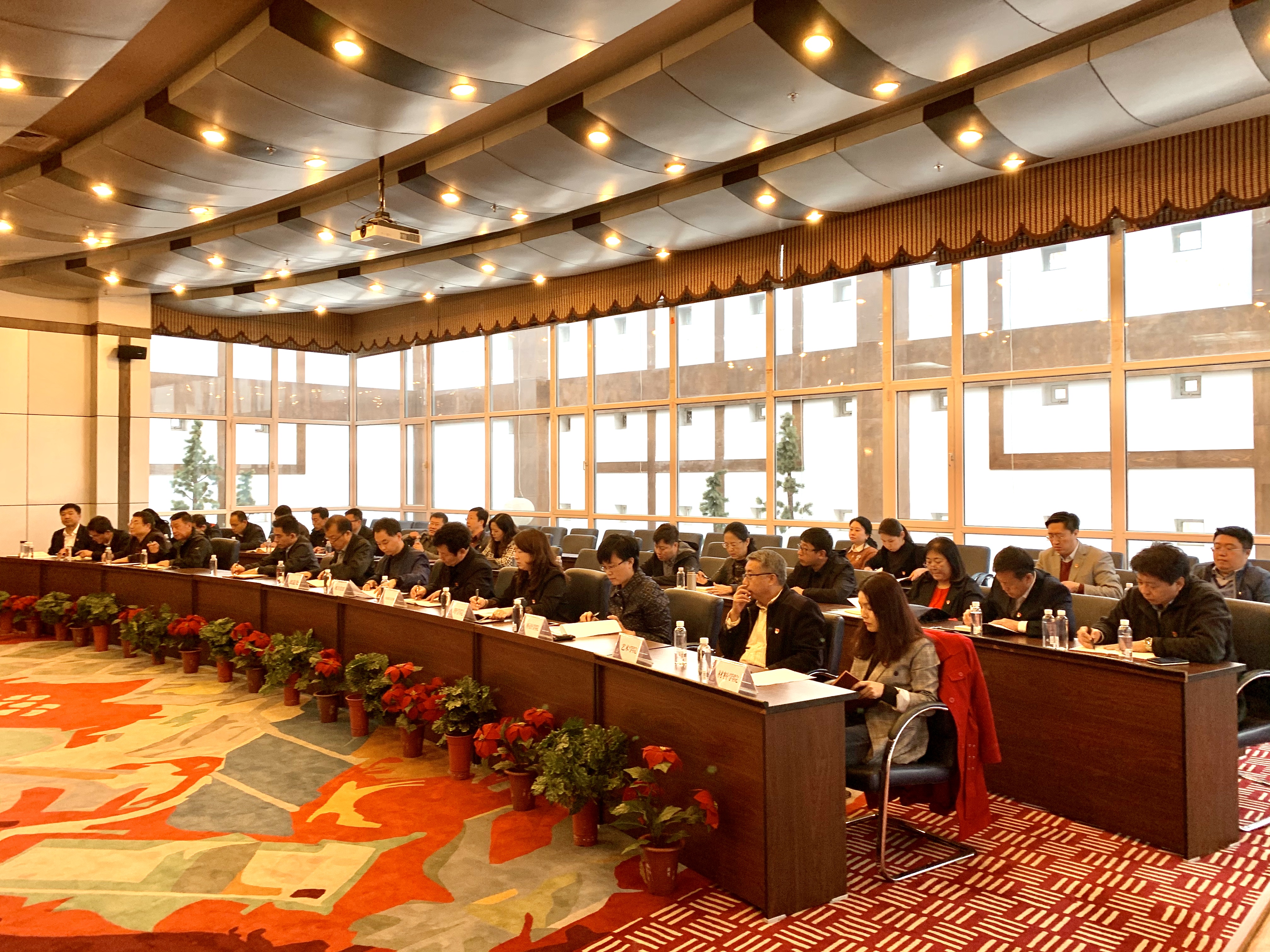 我校召开"不忘初心,牢记使命"主题教育领导小组会议